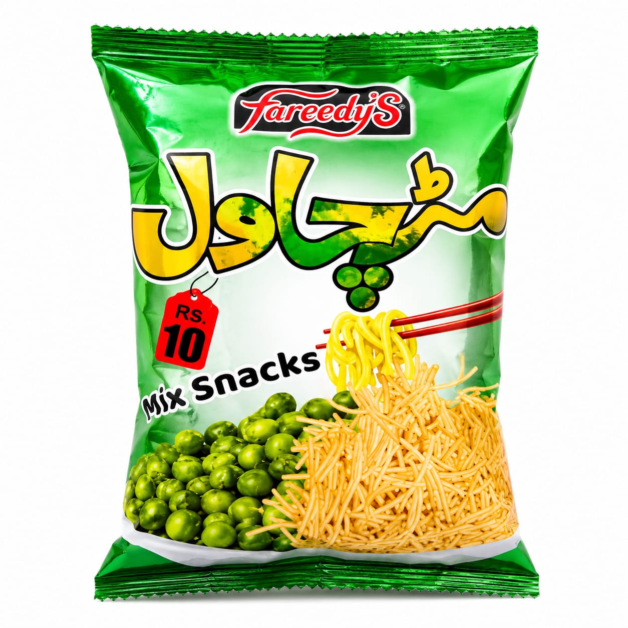 MATAR CHAWAL MIX SNACK RS.10 (1X12)